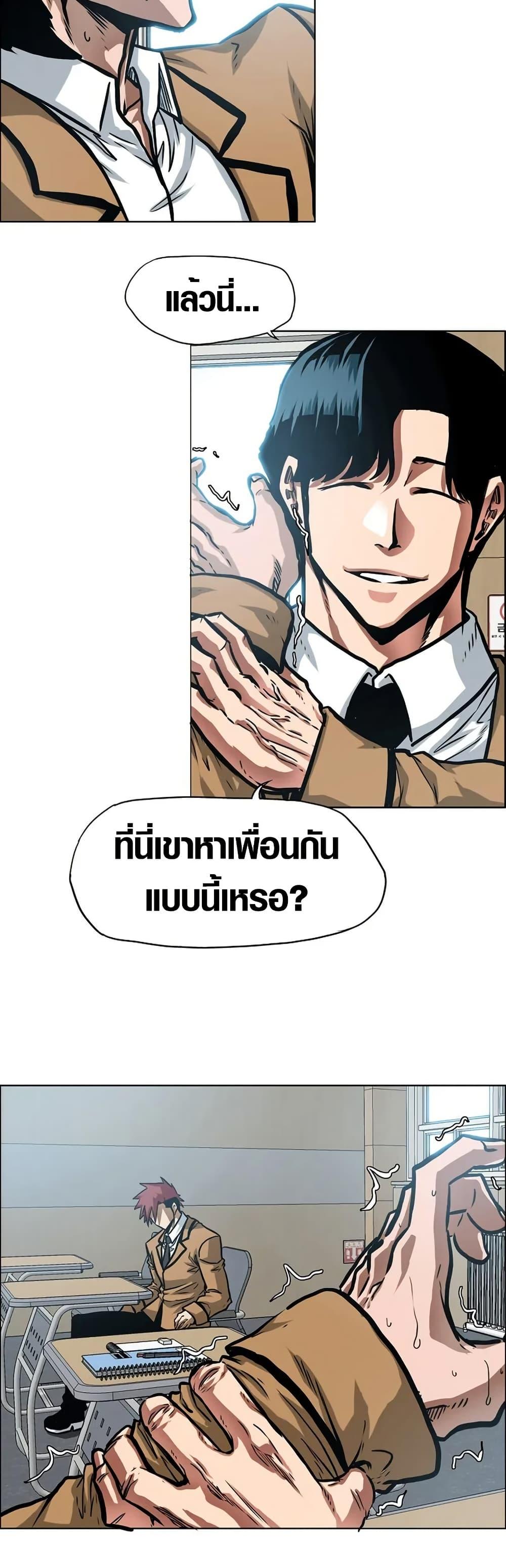 Manga-lc-com อ่านมังงะ อ่านการ์ตูน ออนไลน์ ฟรี Secret Family ตอนที่ 1 2 3 4 5 6 7 8 9 10 11 12 13 14 ฟรี ไม่มีโฆษณา Manga-lc - อ่าน มังงะ อ่าน การ์ตูน ออนไลน์ อ่านมังงะ ฟรี