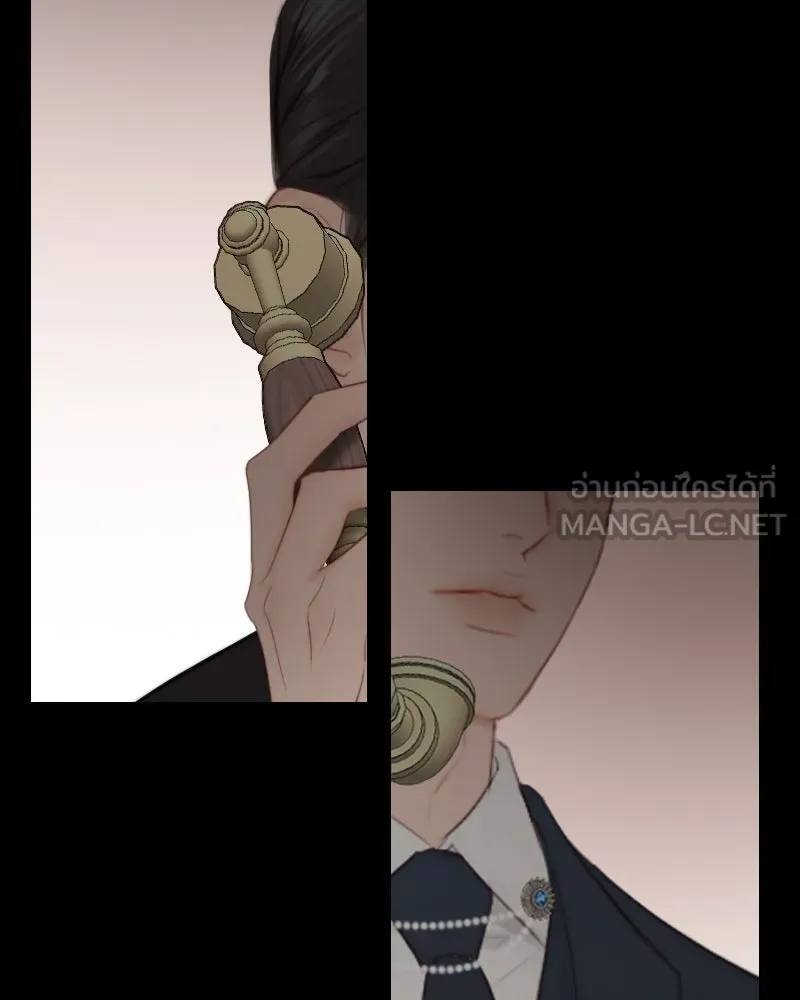 เซเรน่า ตอนที่ 31 รูปที่ 12