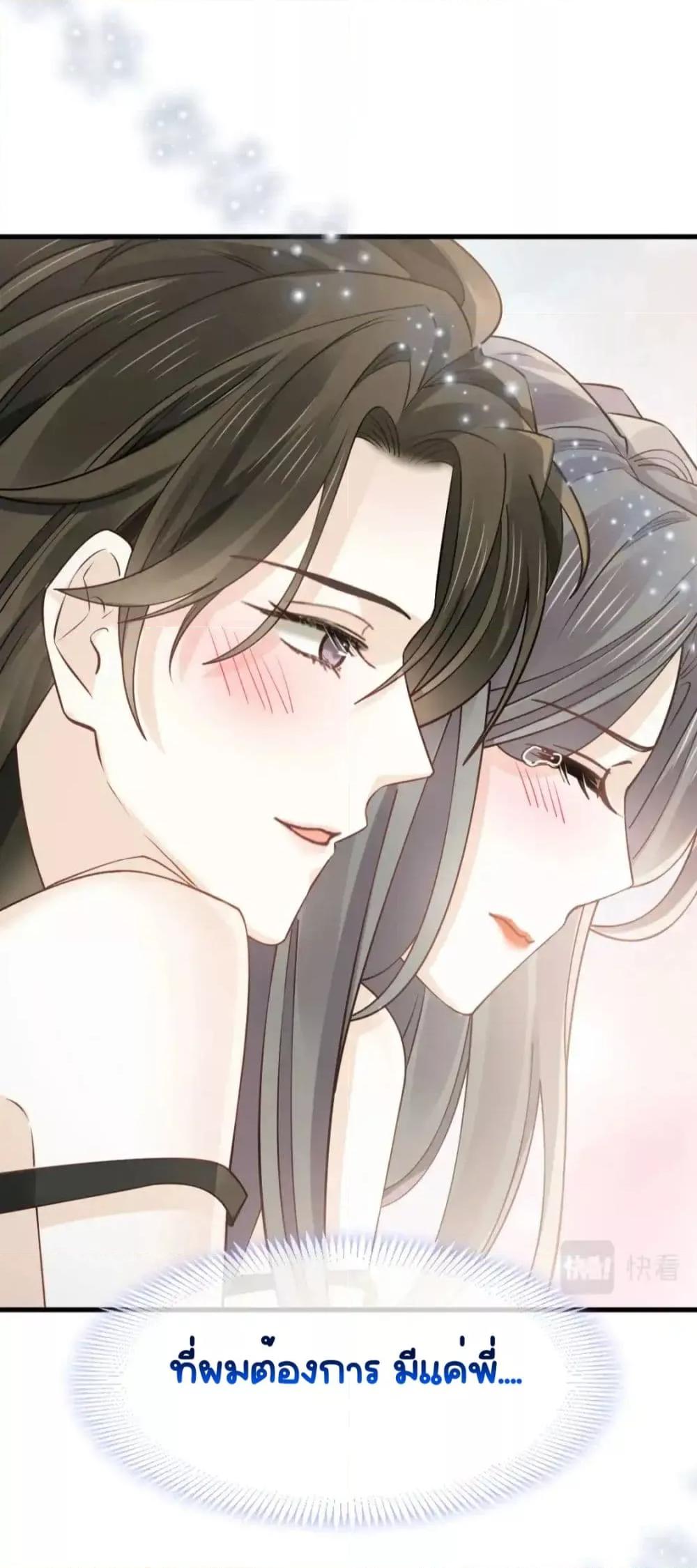 Manga-lc-com อ่านมังงะ อ่านการ์ตูน ออนไลน์ ฟรี DingFleetingY ตอนที่ 1 2 3 4 5 6 7 8 9 10 11 12 13 14 ฟรี ไม่มีโฆษณา Manga-lc - อ่าน มังงะ อ่าน การ์ตูน ออนไลน์ อ่านมังงะ ฟรี