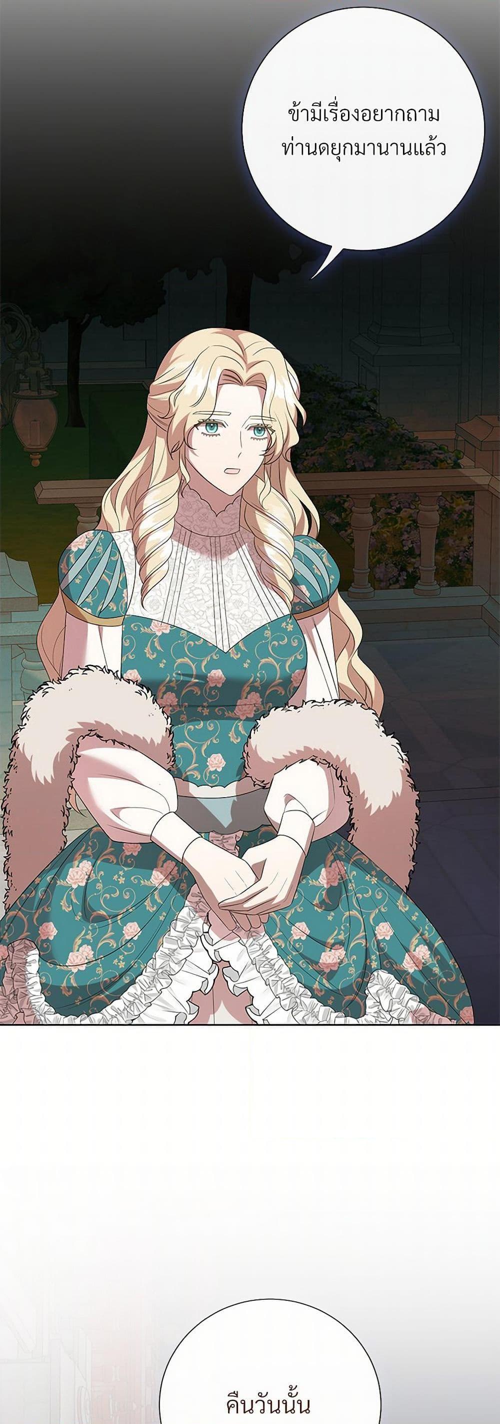 Manga-lc-com อ่านมังงะ อ่านการ์ตูน ออนไลน์ ฟรี Please Don’t Eat Me! ตอนที่ 1 2 3 4 5 6 7 8 9 10 11 12 13 14 ฟรี ไม่มีโฆษณา Manga-lc - อ่าน มังงะ อ่าน การ์ตูน ออนไลน์ อ่านมังงะ ฟรี