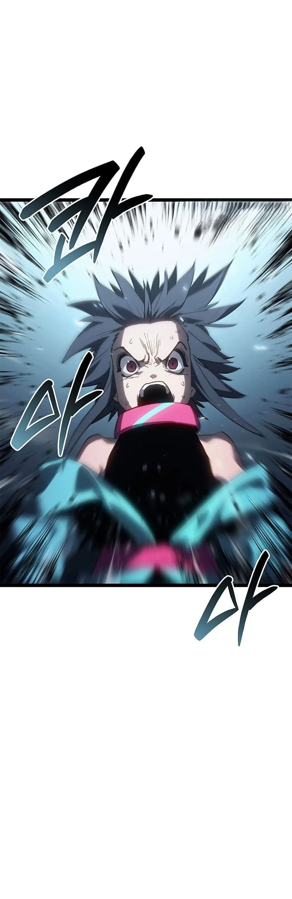 Reaper of the Drifting Moon ตอนที่ ตอนที่ 115 รูปที่ 32