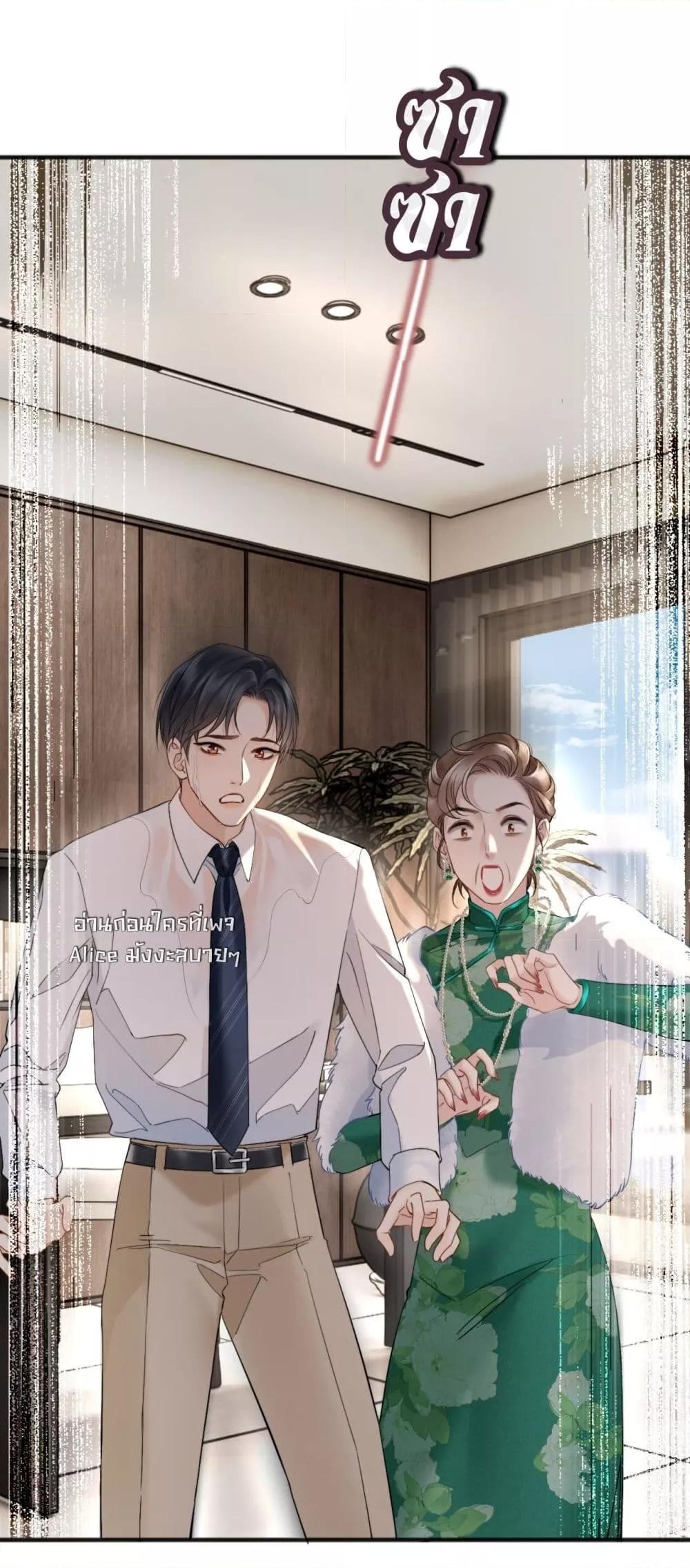 Manga-lc-com อ่านมังงะ อ่านการ์ตูน ออนไลน์ ฟรี อย่าทำให้คลั่งไ ตอนที่ 1 2 3 4 5 6 7 8 9 10 11 12 13 14 ฟรี ไม่มีโฆษณา Manga-lc - อ่าน มังงะ อ่าน การ์ตูน ออนไลน์ อ่านมังงะ ฟรี