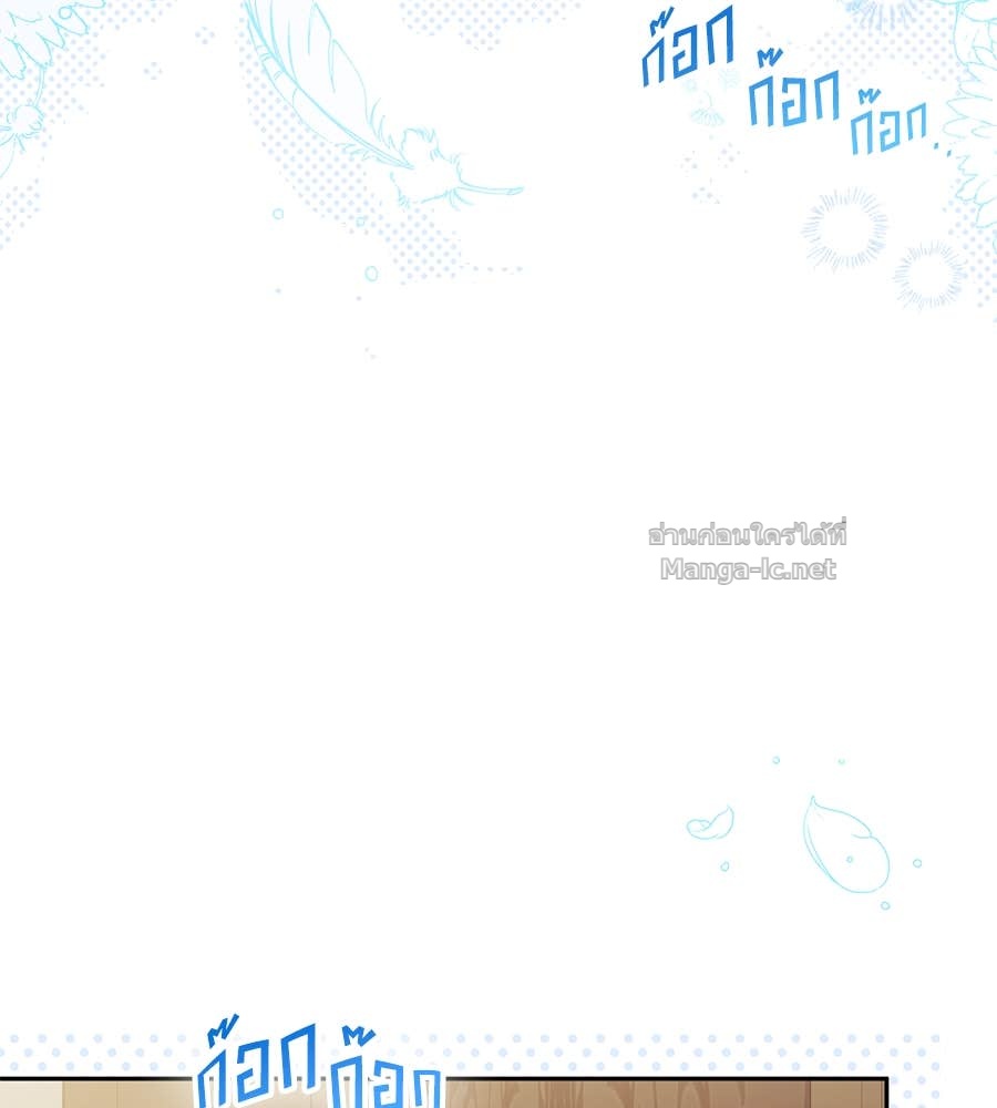 Doujin-Lc- อ่าน โดจิน มังฮวา เกาหลี ญี่ปุ่น จีน แปลไทย แกรนด์ดัชเชสล็อกมง ตอนที่ 1 2 3 4 5 6 7 8 9 10 11 12 13 14 ฟรี ไม่มีโฆษณา อ่าน โดจิน Manhwa เกาหลี ญี่ปุ่น จีน เรามีครบ คัดมาให้เน้นๆ โดจิน 18+ รับประกันความฟินโดย Doujin Lc