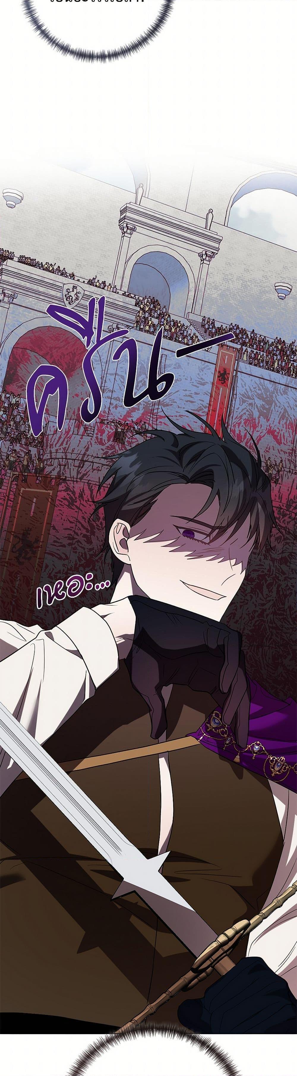 Manga-lc-com อ่านมังงะ อ่านการ์ตูน ออนไลน์ ฟรี Please Don’t Eat Me! ตอนที่ 1 2 3 4 5 6 7 8 9 10 11 12 13 14 ฟรี ไม่มีโฆษณา Manga-lc - อ่าน มังงะ อ่าน การ์ตูน ออนไลน์ อ่านมังงะ ฟรี