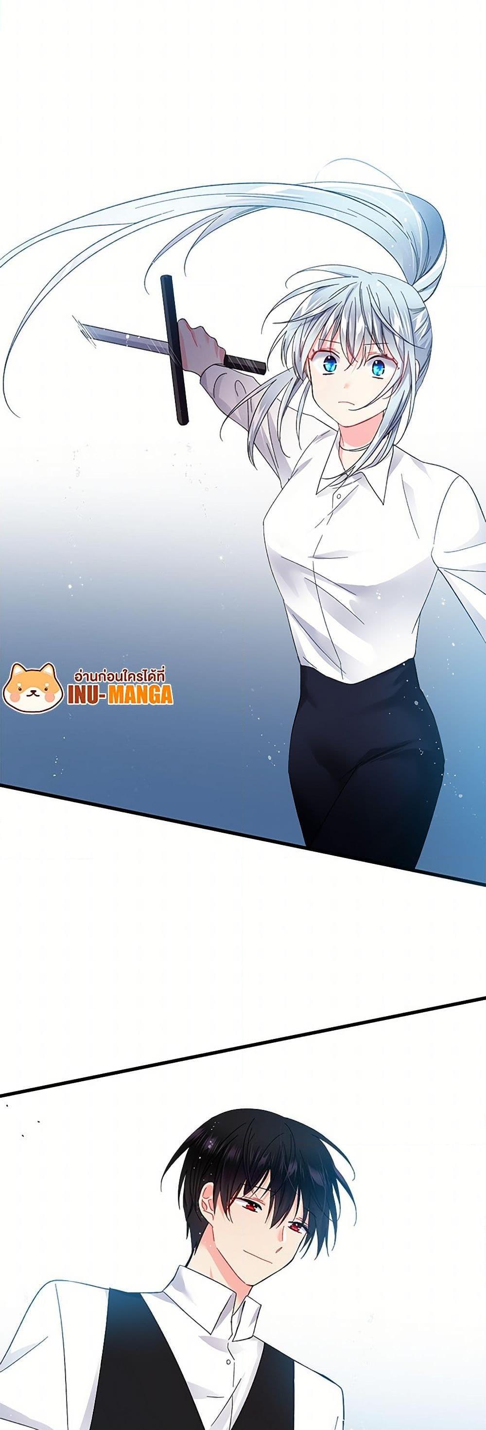 Manga-lc-com อ่านมังงะ อ่านการ์ตูน ออนไลน์ ฟรี The Lady’s Butler ตอนที่ 1 2 3 4 5 6 7 8 9 10 11 12 13 14 ฟรี ไม่มีโฆษณา Manga-lc - อ่าน มังงะ อ่าน การ์ตูน ออนไลน์ อ่านมังงะ ฟรี