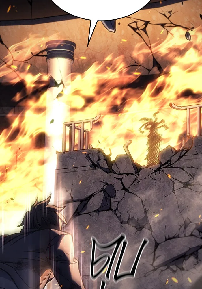 เกิดใหม่พร้อมพลังแห่งราชัน ตอนที่ 30 รูปที่ 26