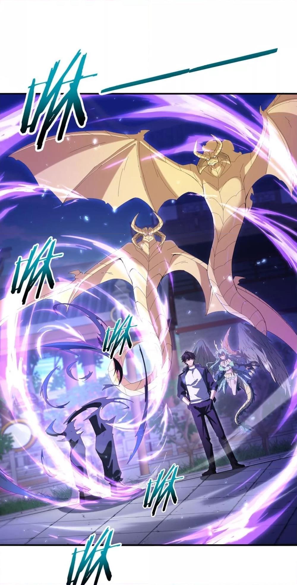 Manga-lc-com อ่านมังงะ อ่านการ์ตูน ออนไลน์ ฟรี IamDrakoMajs ตอนที่ 1 2 3 4 5 6 7 8 9 10 11 12 13 14 ฟรี ไม่มีโฆษณา Manga-lc - อ่าน มังงะ อ่าน การ์ตูน ออนไลน์ อ่านมังงะ ฟรี