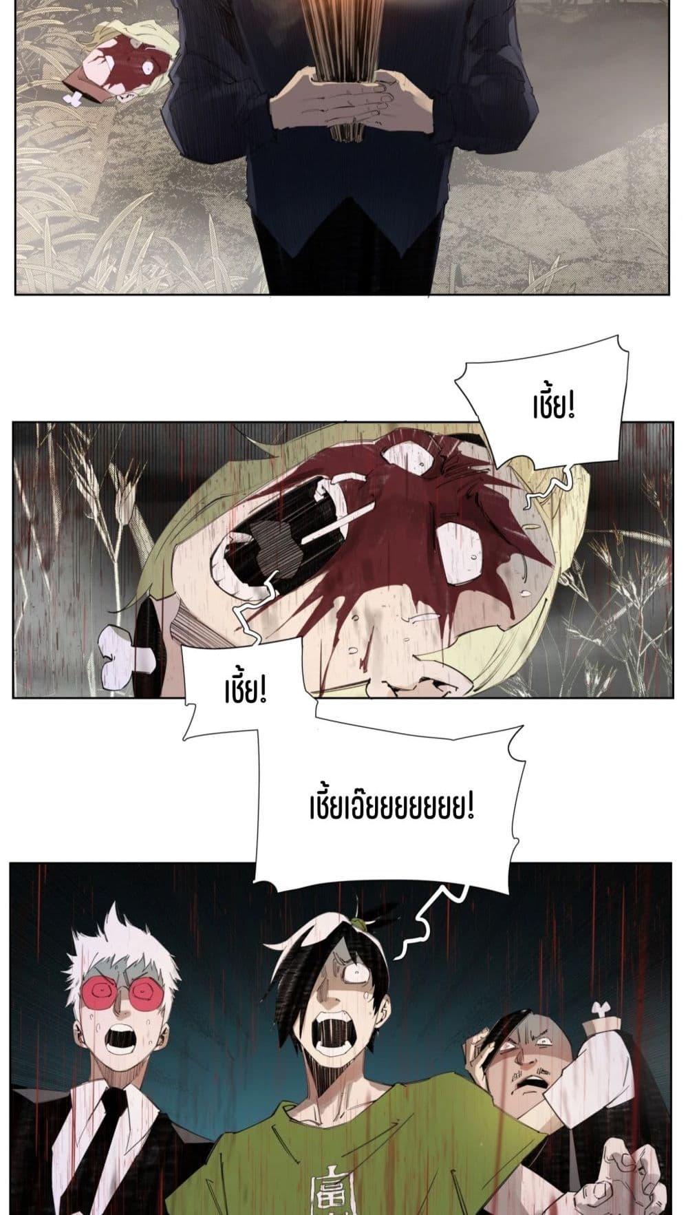 Manga-lc-com อ่านมังงะ อ่านการ์ตูน ออนไลน์ ฟรี Nine Methods of Ascending the Clouds First Ranked Immortal ตอนที่ 1 2 3 4 5 6 7 8 9 10 11 12 13 14 ฟรี ไม่มีโฆษณา Manga-lc - อ่าน มังงะ อ่าน การ์ตูน ออนไลน์ อ่านมังงะ ฟรี