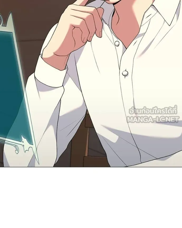 คนสวนโลกฮันเตอร์ ตอนที่ 86 รูปที่ 103