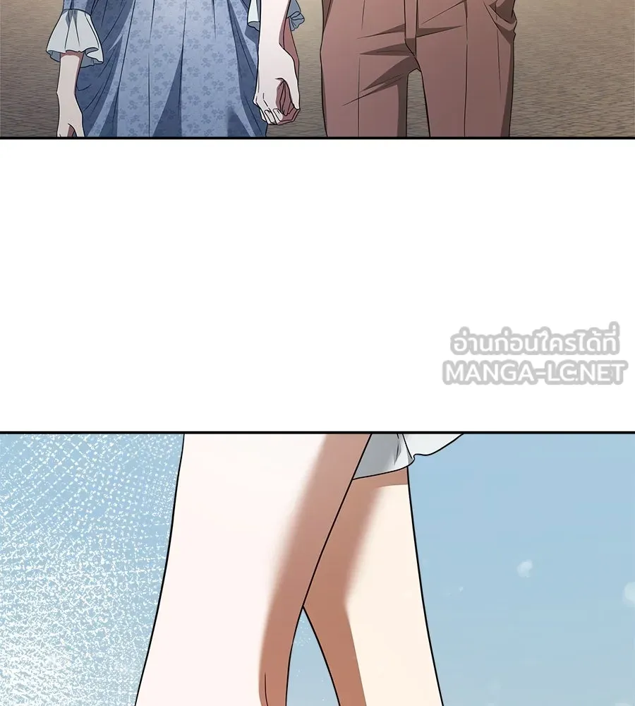 สัญญารักฉบับสุดท้าย ตอนที่ 5 รูปที่ 90