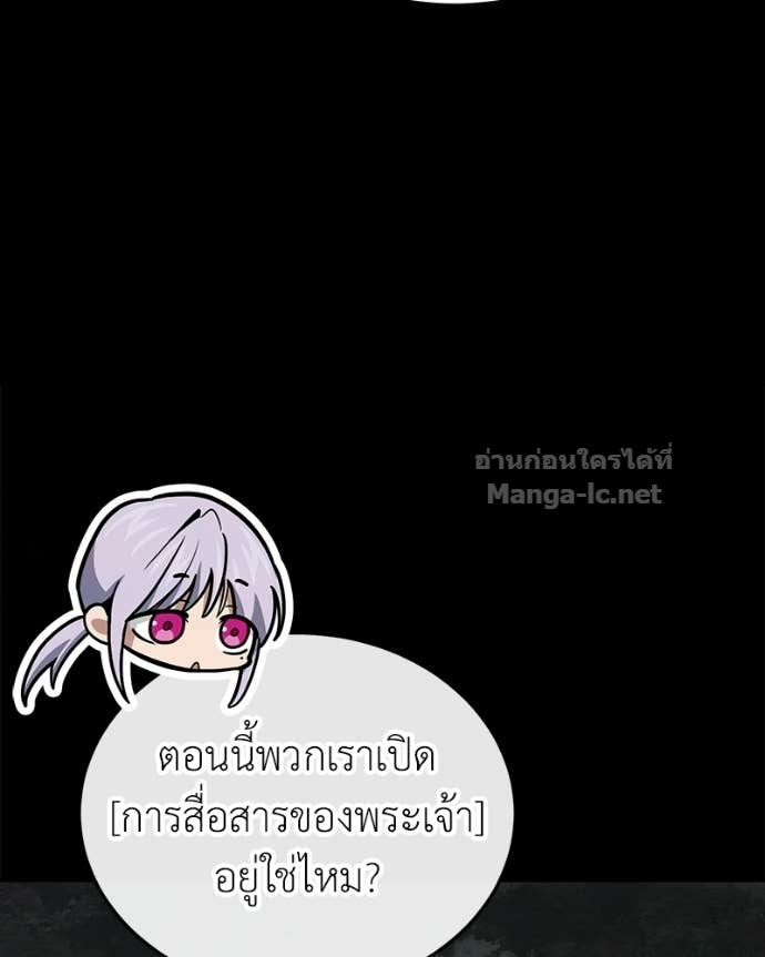 Doujin-Lc- อ่าน โดจิน มังฮวา เกาหลี ญี่ปุ่น จีน แปลไทย ฮีลเลอร์กำมะลอ ตอนที่ 1 2 3 4 5 6 7 8 9 10 11 12 13 14 ฟรี ไม่มีโฆษณา อ่าน โดจิน Manhwa เกาหลี ญี่ปุ่น จีน เรามีครบ คัดมาให้เน้นๆ โดจิน 18+ รับประกันความฟินโดย Doujin Lc