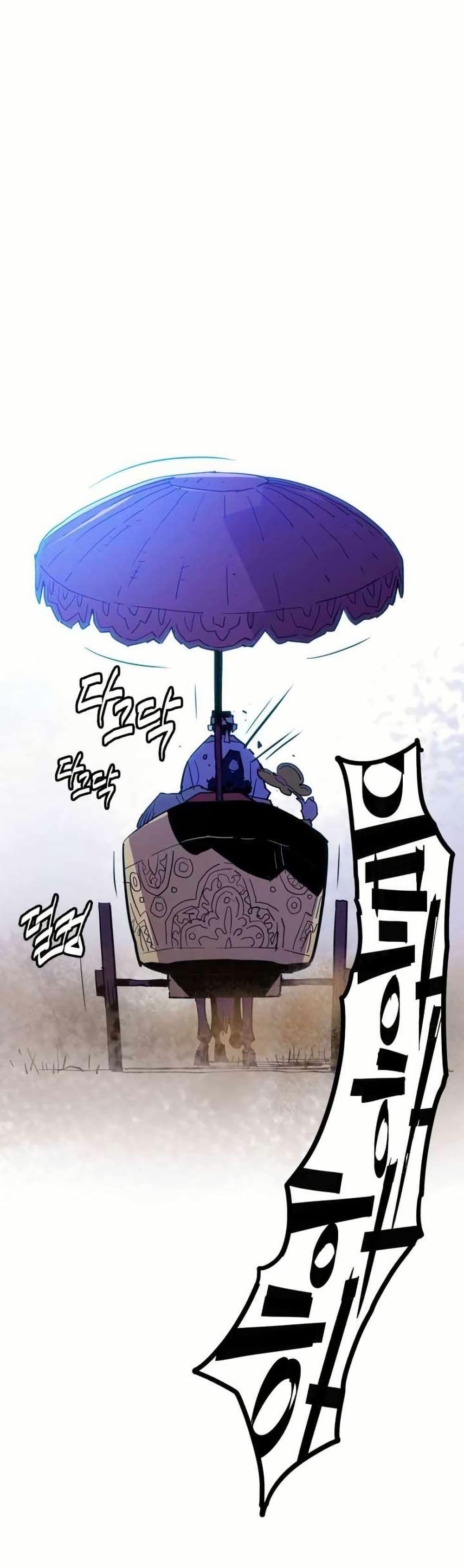 Manga-lc-com อ่านมังงะ อ่านการ์ตูน ออนไลน์ ฟรี Demon King ตอนที่ 1 2 3 4 5 6 7 8 9 10 11 12 13 14 ฟรี ไม่มีโฆษณา Manga-lc - อ่าน มังงะ อ่าน การ์ตูน ออนไลน์ อ่านมังงะ ฟรี