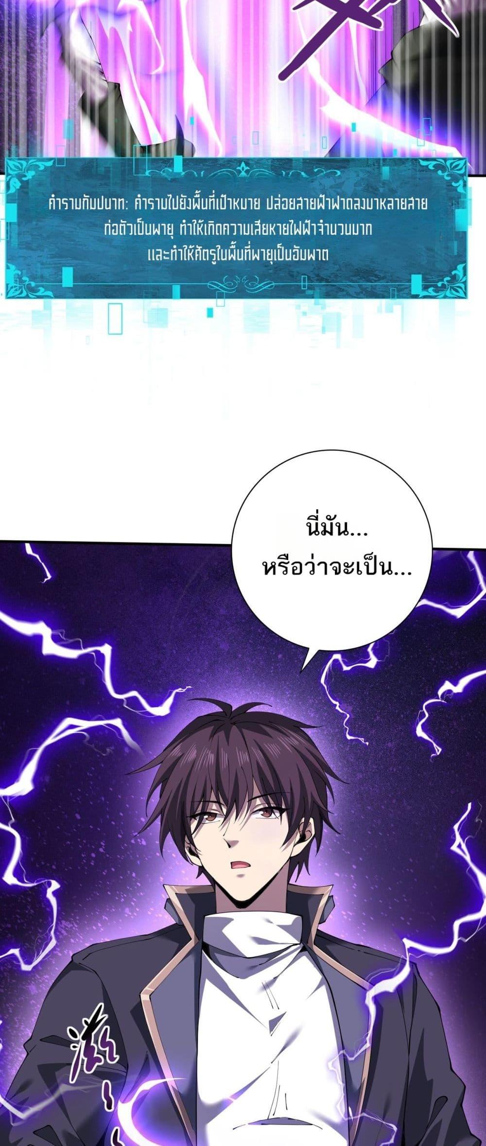 Manga-lc-com อ่านมังงะ อ่านการ์ตูน ออนไลน์ ฟรี IamDrakoMajs ตอนที่ 1 2 3 4 5 6 7 8 9 10 11 12 13 14 ฟรี ไม่มีโฆษณา Manga-lc - อ่าน มังงะ อ่าน การ์ตูน ออนไลน์ อ่านมังงะ ฟรี
