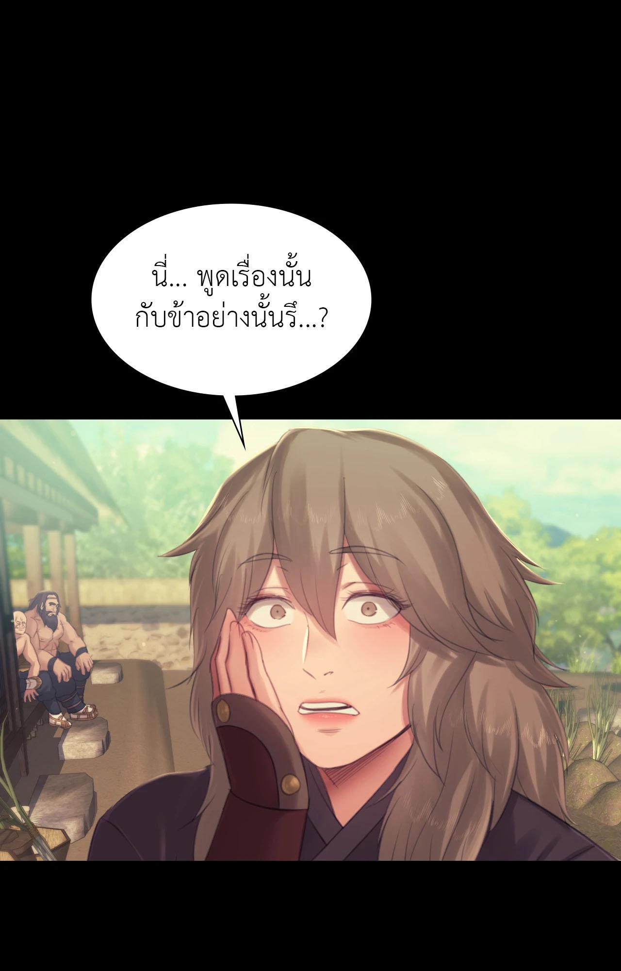 Doujin-Lc- อ่าน โดจิน มังฮวา เกาหลี ญี่ปุ่น จีน แปลไทย Madam ตอนที่ 1 2 3 4 5 6 7 8 9 10 11 12 13 14 ฟรี ไม่มีโฆษณา อ่าน โดจิน Manhwa เกาหลี ญี่ปุ่น จีน เรามีครบ คัดมาให้เน้นๆ โดจิน 18+ รับประกันความฟินโดย  Doujin Lc