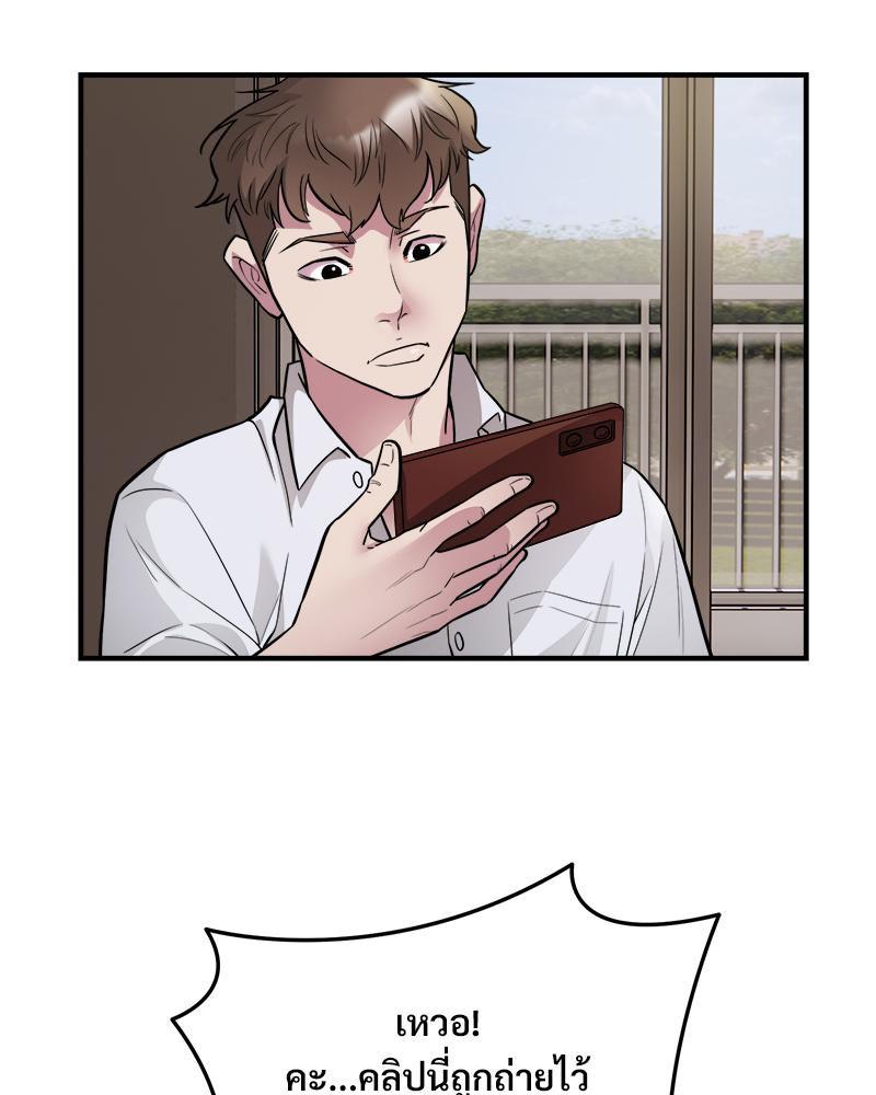 Doujin-Lc- อ่าน โดจิน มังฮวา เกาหลี ญี่ปุ่น จีน แปลไทย Taxi ตอนที่ 1 2 3 4 5 6 7 8 9 10 11 12 13 14 ฟรี ไม่มีโฆษณา อ่าน โดจิน Manhwa เกาหลี ญี่ปุ่น จีน เรามีครบ คัดมาให้เน้นๆ โดจิน 18+ รับประกันความฟินโดย  Doujin Lc