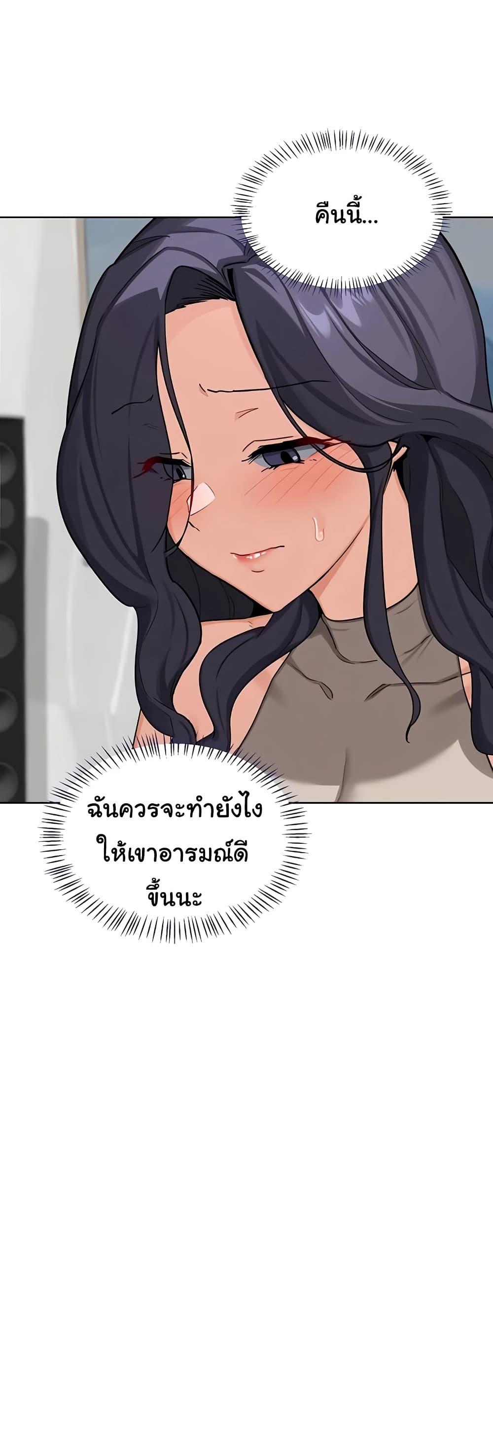 Doujin-Lc- อ่าน โดจิน มังฮวา เกาหลี ญี่ปุ่น จีน แปลไทย MILF Exchange Plan ตอนที่ 1 2 3 4 5 6 7 8 9 10 11 12 13 14 ฟรี ไม่มีโฆษณา อ่าน โดจิน Manhwa เกาหลี ญี่ปุ่น จีน เรามีครบ คัดมาให้เน้นๆ โดจิน 18+ รับประกันความฟินโดย  Doujin Lc