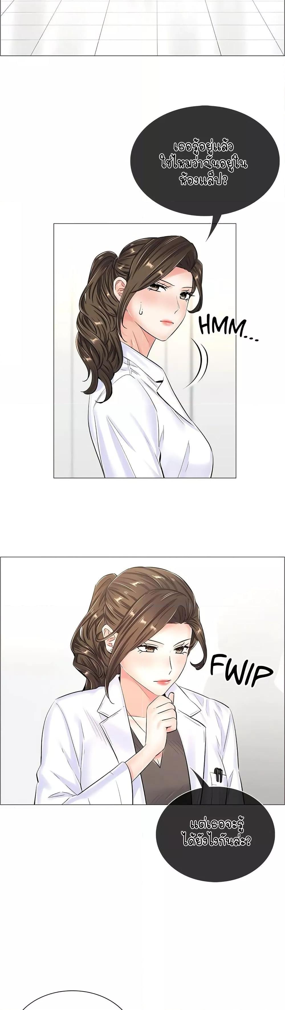 Doujin-Lc- อ่าน โดจิน มังฮวา เกาหลี ญี่ปุ่น จีน แปลไทย The Game Fatal Doctor ตอนที่ 1 2 3 4 5 6 7 8 9 10 11 12 13 14 ฟรี ไม่มีโฆษณา อ่าน โดจิน Manhwa เกาหลี ญี่ปุ่น จีน เรามีครบ คัดมาให้เน้นๆ โดจิน 18+ รับประกันความฟินโดย  Doujin Lc