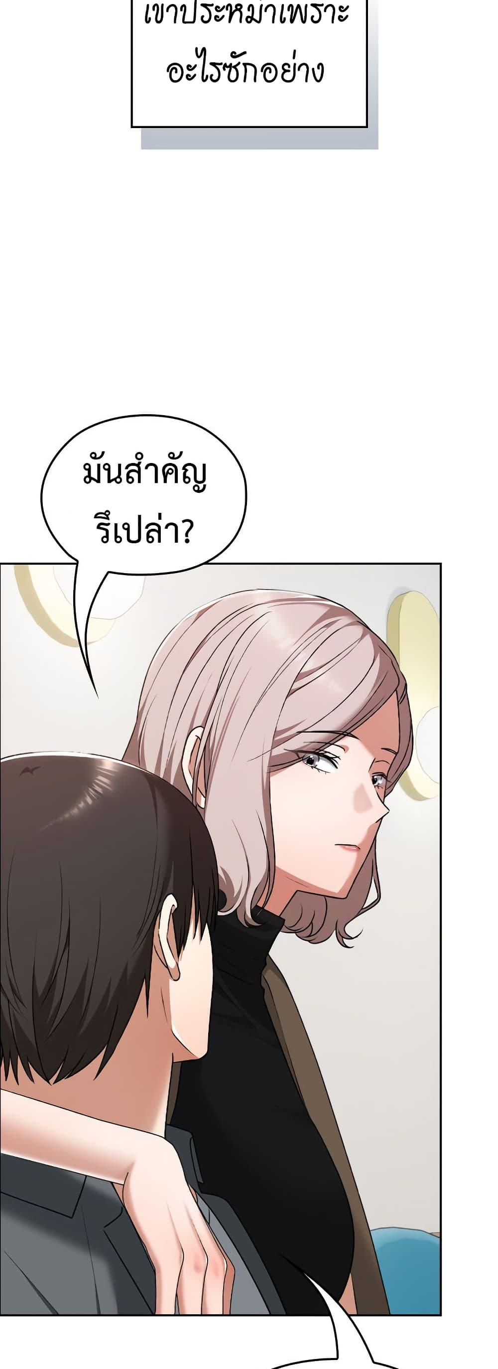 Doujin-Lc- อ่าน โดจิน มังฮวา เกาหลี ญี่ปุ่น จีน แปลไทย Keep It a Secret ตอนที่ 1 2 3 4 5 6 7 8 9 10 11 12 13 14 ฟรี ไม่มีโฆษณา อ่าน โดจิน Manhwa เกาหลี ญี่ปุ่น จีน เรามีครบ คัดมาให้เน้นๆ โดจิน 18+ รับประกันความฟินโดย  Doujin Lc