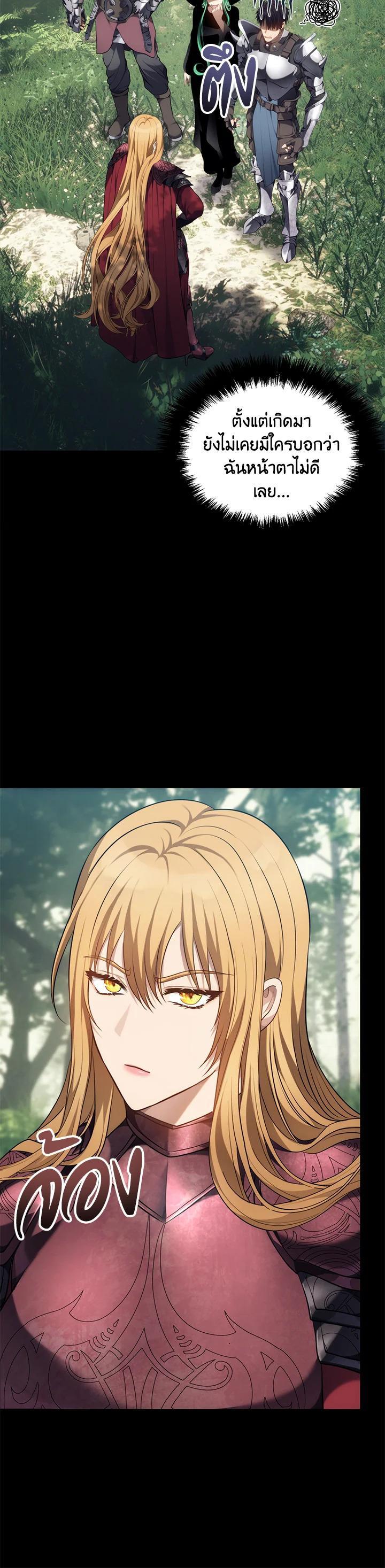 Manga-lc-com อ่านมังงะ อ่านการ์ตูน ออนไลน์ ฟรี Second Life Ranker ตอนที่ 1 2 3 4 5 6 7 8 9 10 11 12 13 14 ฟรี ไม่มีโฆษณา Manga-lc - อ่าน มังงะ อ่าน การ์ตูน ออนไลน์ อ่านมังงะ ฟรี