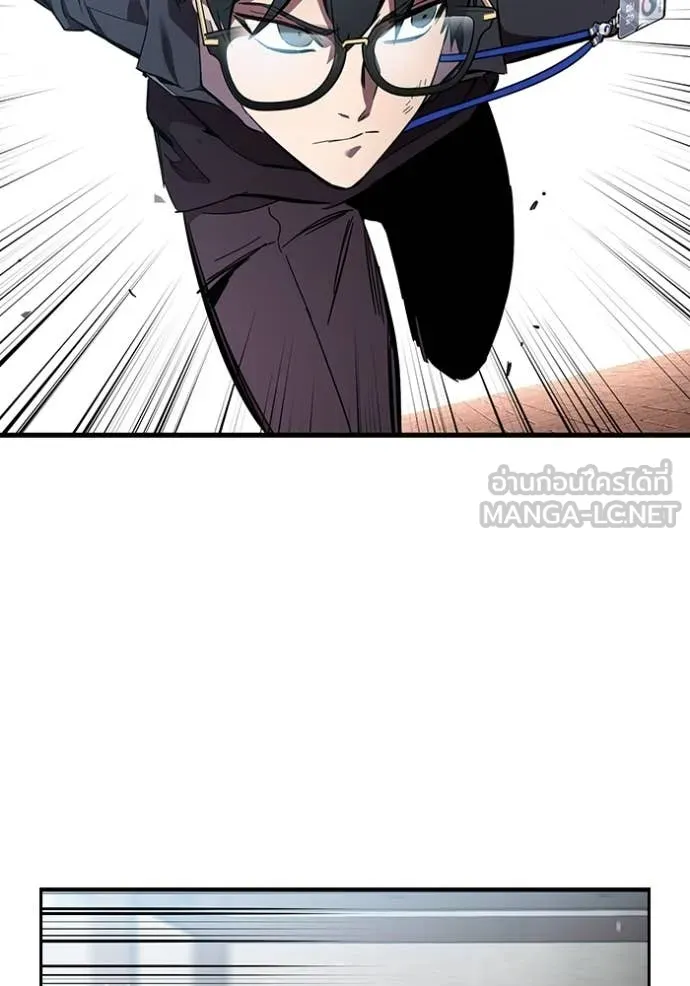 มหาสงครามคนแกร่ง ตอนที่ 40 รูปที่ 82