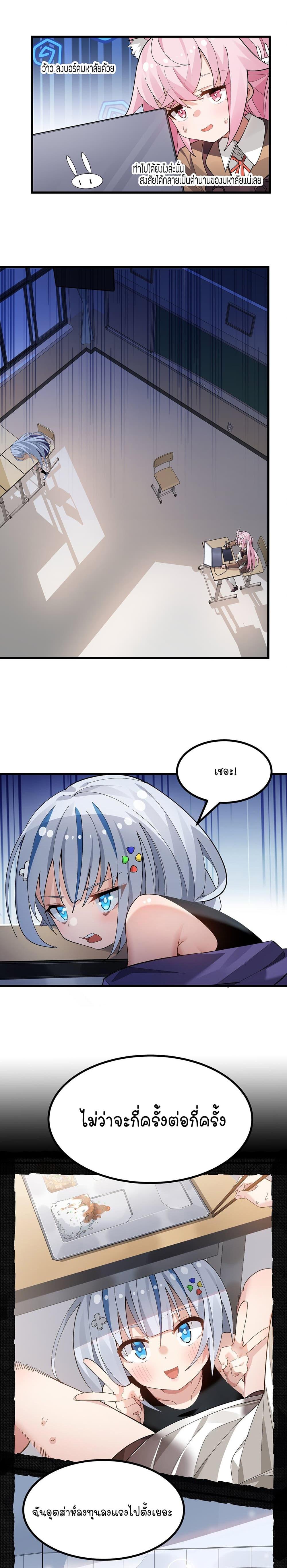 Manga-lc-com อ่านมังงะ อ่านการ์ตูน ออนไลน์ ฟรี The Best Project is to Make Butter ตอนที่ 1 2 3 4 5 6 7 8 9 10 11 12 13 14 ฟรี ไม่มีโฆษณา Manga-lc - อ่าน มังงะ อ่าน การ์ตูน ออนไลน์ อ่านมังงะ ฟรี