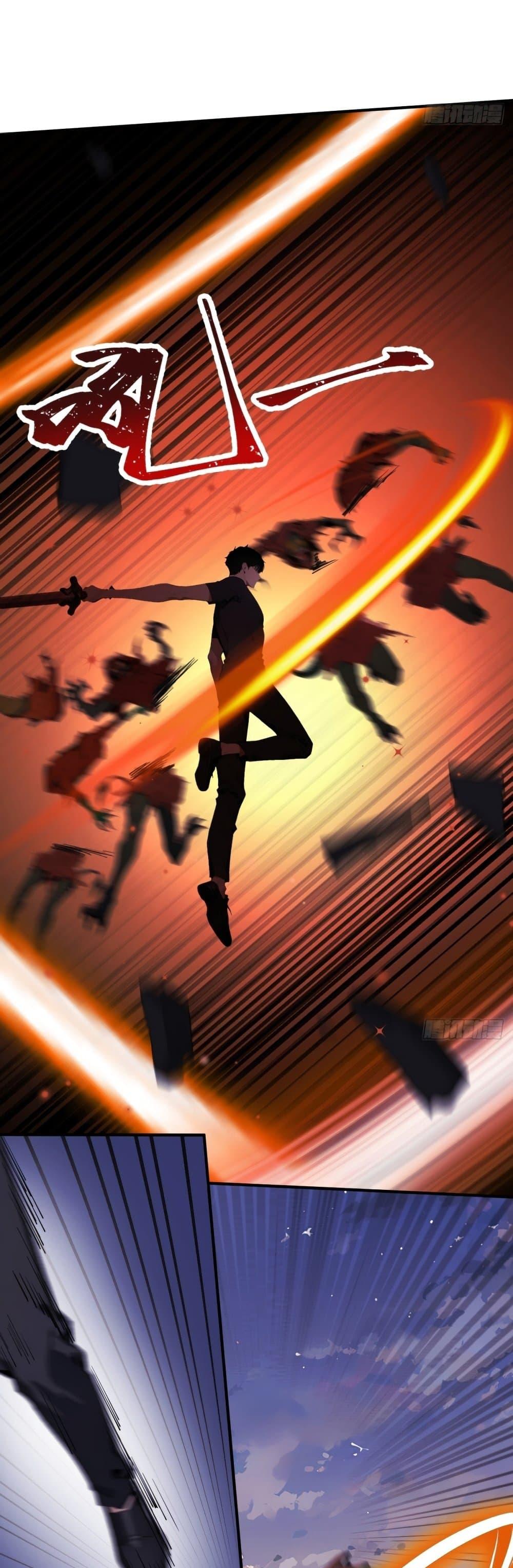 Manga-lc-com อ่านมังงะ อ่านการ์ตูน ออนไลน์ ฟรี Mythical Invasion I Slay Gods on Earth ตอนที่ 1 2 3 4 5 6 7 8 9 10 11 12 13 14 ฟรี ไม่มีโฆษณา Manga-lc - อ่าน มังงะ อ่าน การ์ตูน ออนไลน์ อ่านมังงะ ฟรี