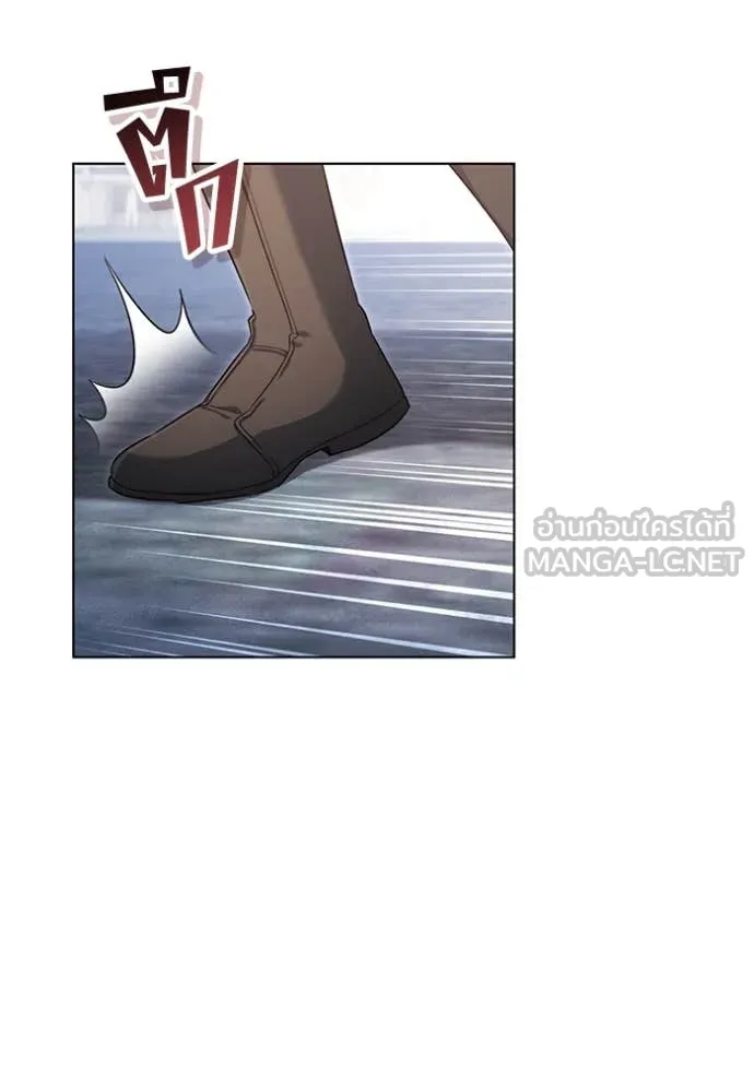 ราชินีจอมมาร ตอนที่ 62 รูปที่ 32