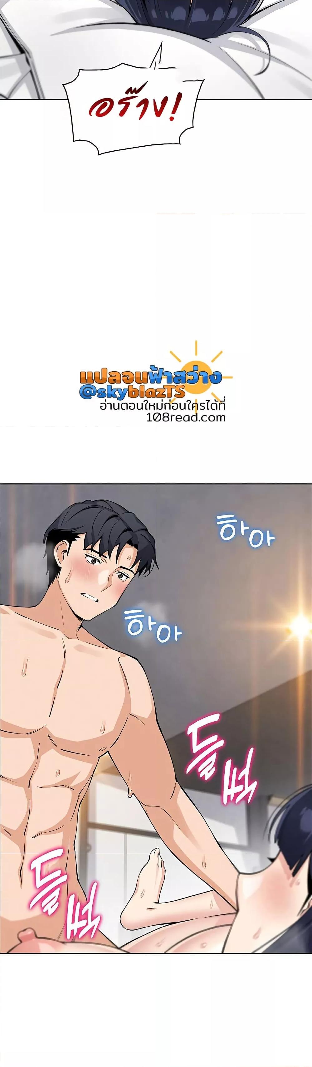 Doujin-Lc- อ่าน โดจิน มังฮวา เกาหลี ญี่ปุ่น จีน แปลไทย My Daughter ตอนที่ 1 2 3 4 5 6 7 8 9 10 11 12 13 14 ฟรี ไม่มีโฆษณา อ่าน โดจิน Manhwa เกาหลี ญี่ปุ่น จีน เรามีครบ คัดมาให้เน้นๆ โดจิน 18+ รับประกันความฟินโดย  Doujin Lc