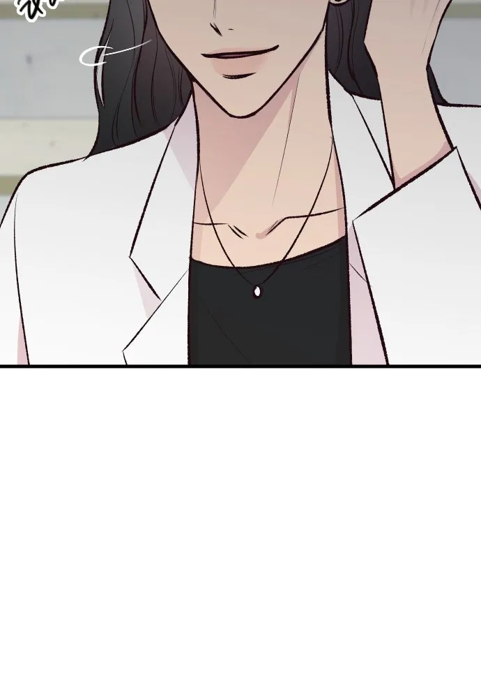 รักกันคนละครึ่งทาง ตอนที่ 2 รูปที่ 98