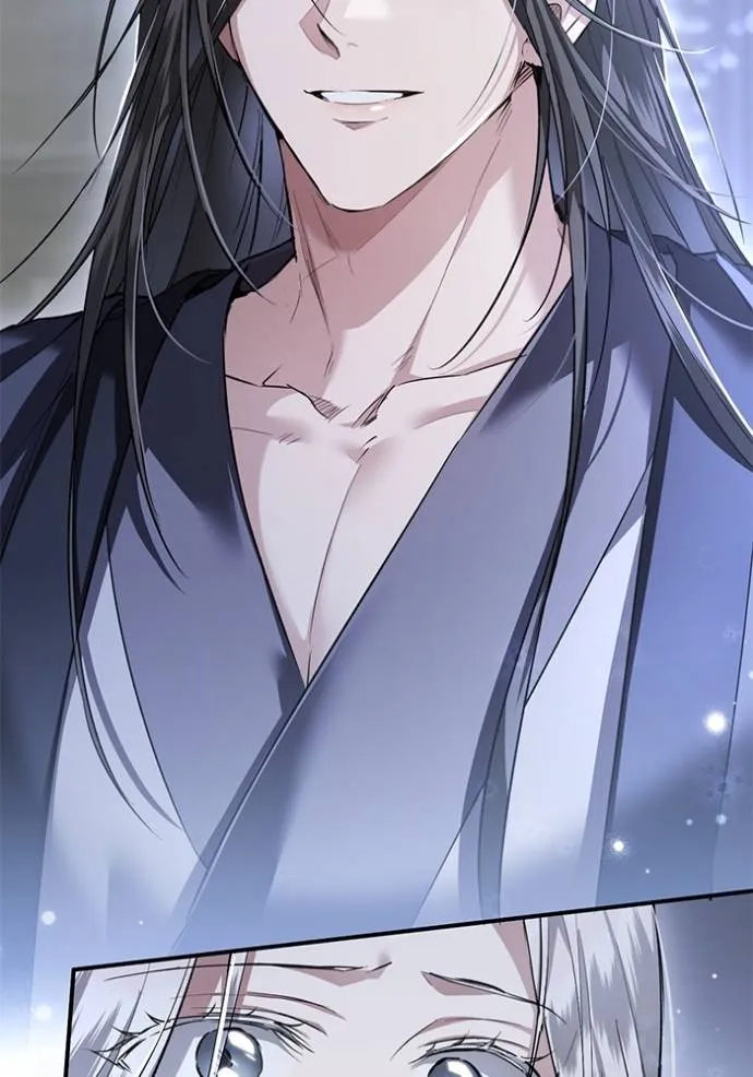 ยามหมาป่าทมิฬ ตอนที่ 24 รูปที่ 67