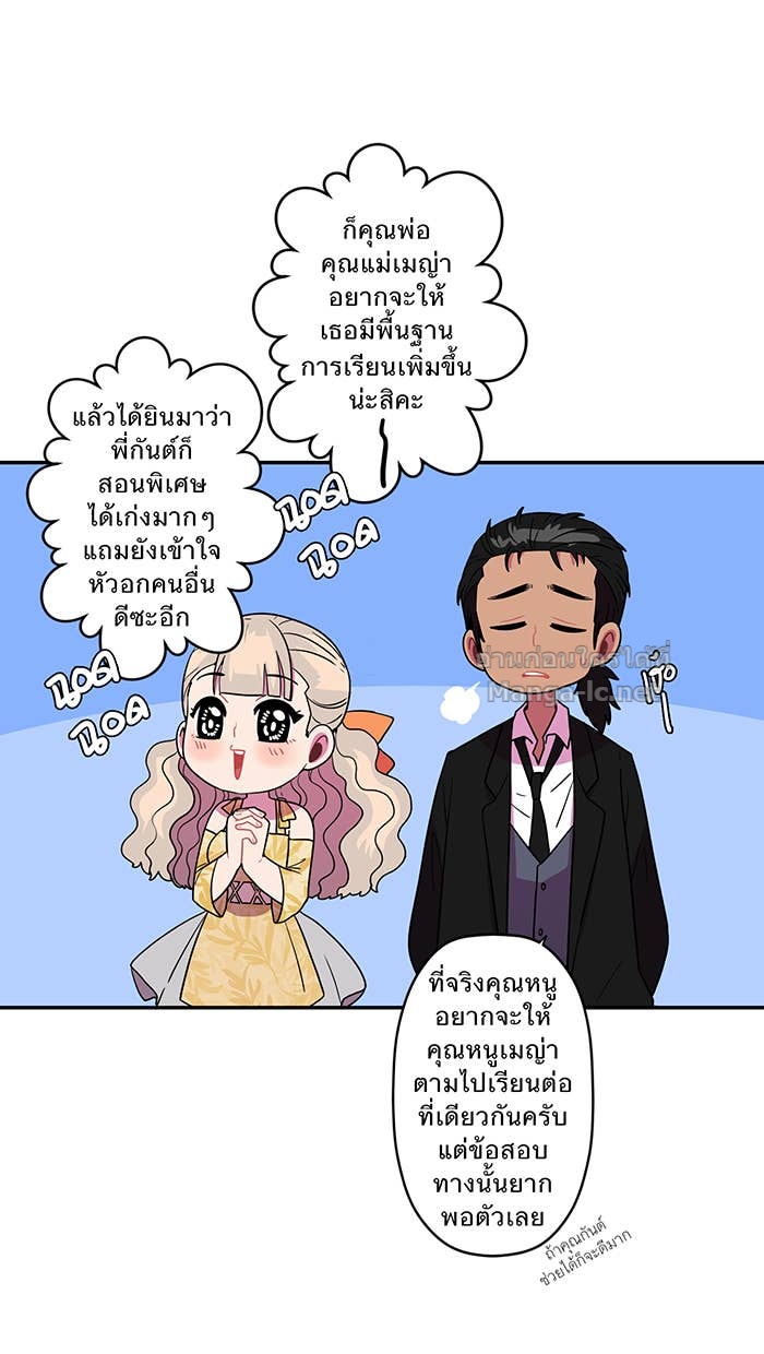 Doujin-Lc- อ่าน โดจิน มังฮวา เกาหลี ญี่ปุ่น จีน แปลไทย Take My Money รักนี้...มีเปย์ ตอนที่ 1 2 3 4 5 6 7 8 9 10 11 12 13 14 ฟรี ไม่มีโฆษณา อ่าน โดจิน Manhwa เกาหลี ญี่ปุ่น จีน เรามีครบ คัดมาให้เน้นๆ โดจิน 18+ รับประกันความฟินโดย Doujin Lc