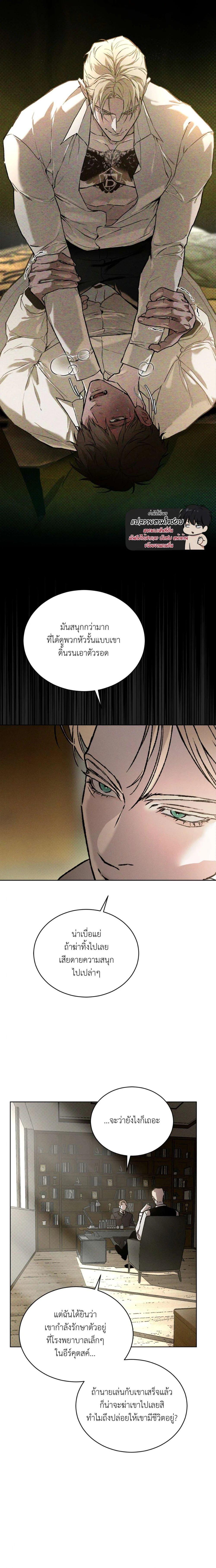 Manga-lc-com อ่านมังงะ อ่านการ์ตูน ออนไลน์ ฟรี Codename Anastasia ตอนที่ 1 2 3 4 5 6 7 8 9 10 11 12 13 14 ฟรี ไม่มีโฆษณา Manga-lc - อ่าน มังงะ อ่าน การ์ตูน ออนไลน์ อ่านมังงะ ฟรี