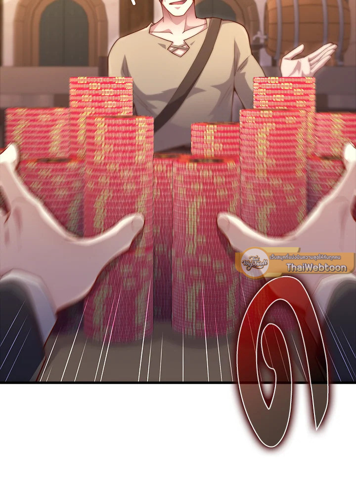 Manga-lc-com อ่านมังงะ อ่านการ์ตูน ออนไลน์ ฟรี The Lord of Coins ตอนที่ 1 2 3 4 5 6 7 8 9 10 11 12 13 14 ฟรี ไม่มีโฆษณา Manga-lc - อ่าน มังงะ อ่าน การ์ตูน ออนไลน์ อ่านมังงะ ฟรี