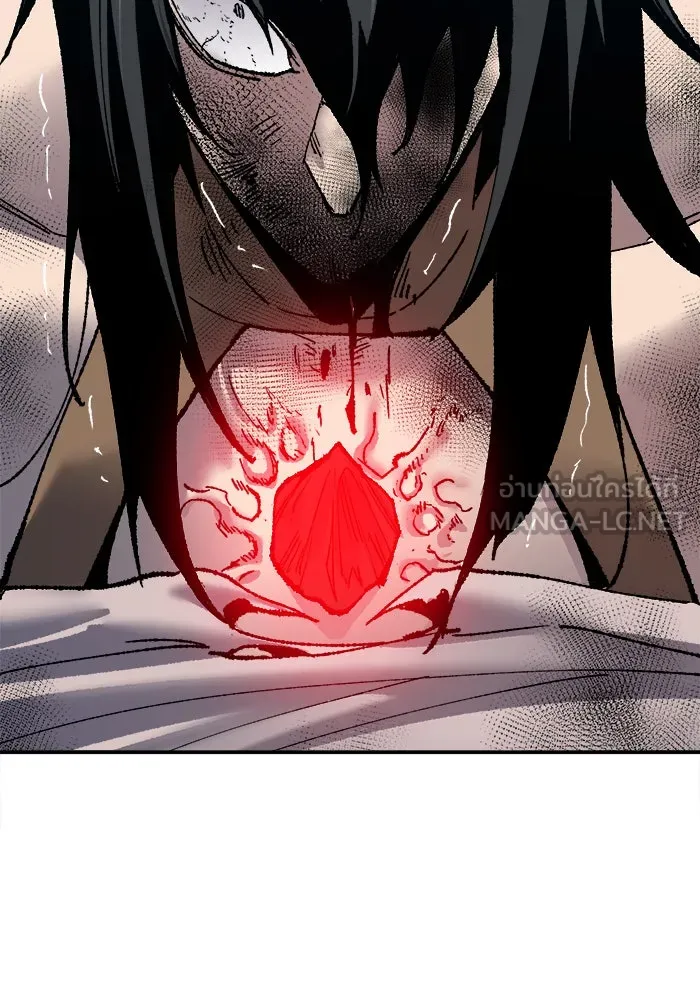 ยอดคนเลเวลทะลุ ตอนที่ 41 ไฮฟ์ รูปที่ 171