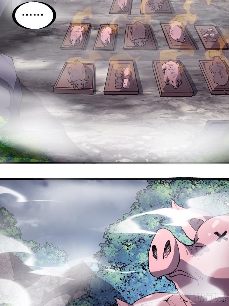 Manga-lc-com อ่านมังงะ อ่านการ์ตูน ออนไลน์ ฟรี It Starts With A Mountain ตอนที่ 1 2 3 4 5 6 7 8 9 10 11 12 13 14 ฟรี ไม่มีโฆษณา Manga-lc - อ่าน มังงะ อ่าน การ์ตูน ออนไลน์ อ่านมังงะ ฟรี