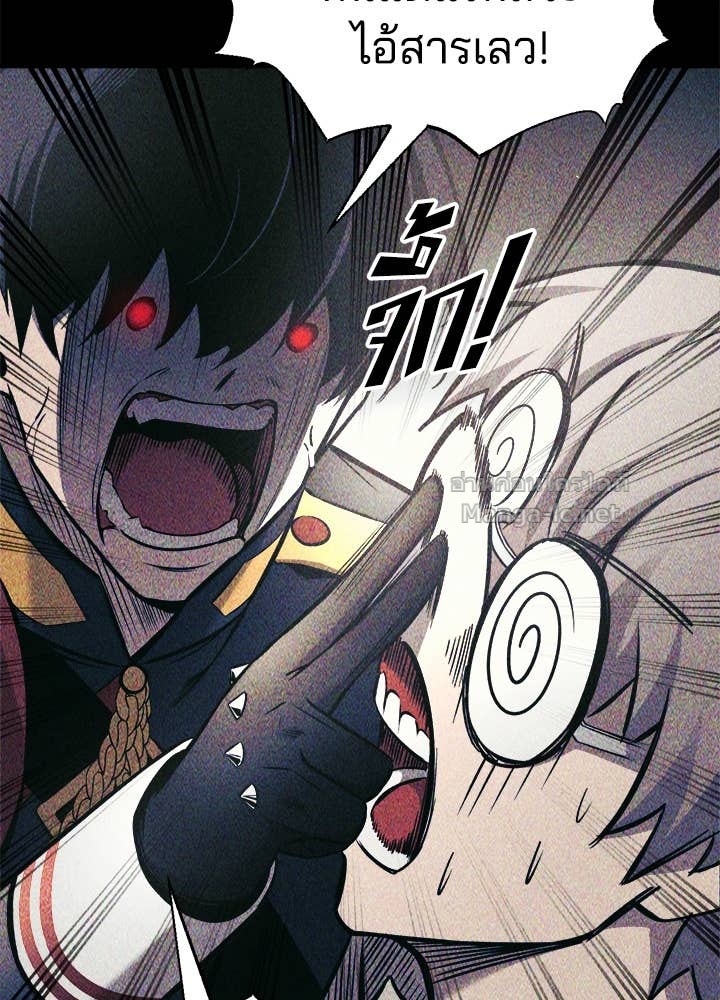 Doujin-Lc- อ่าน โดจิน มังฮวา เกาหลี ญี่ปุ่น จีน แปลไทย ผู้พิชิตเกมป้องกันฐาน ตอนที่ 1 2 3 4 5 6 7 8 9 10 11 12 13 14 ฟรี ไม่มีโฆษณา อ่าน โดจิน Manhwa เกาหลี ญี่ปุ่น จีน เรามีครบ คัดมาให้เน้นๆ โดจิน 18+ รับประกันความฟินโดย Doujin Lc