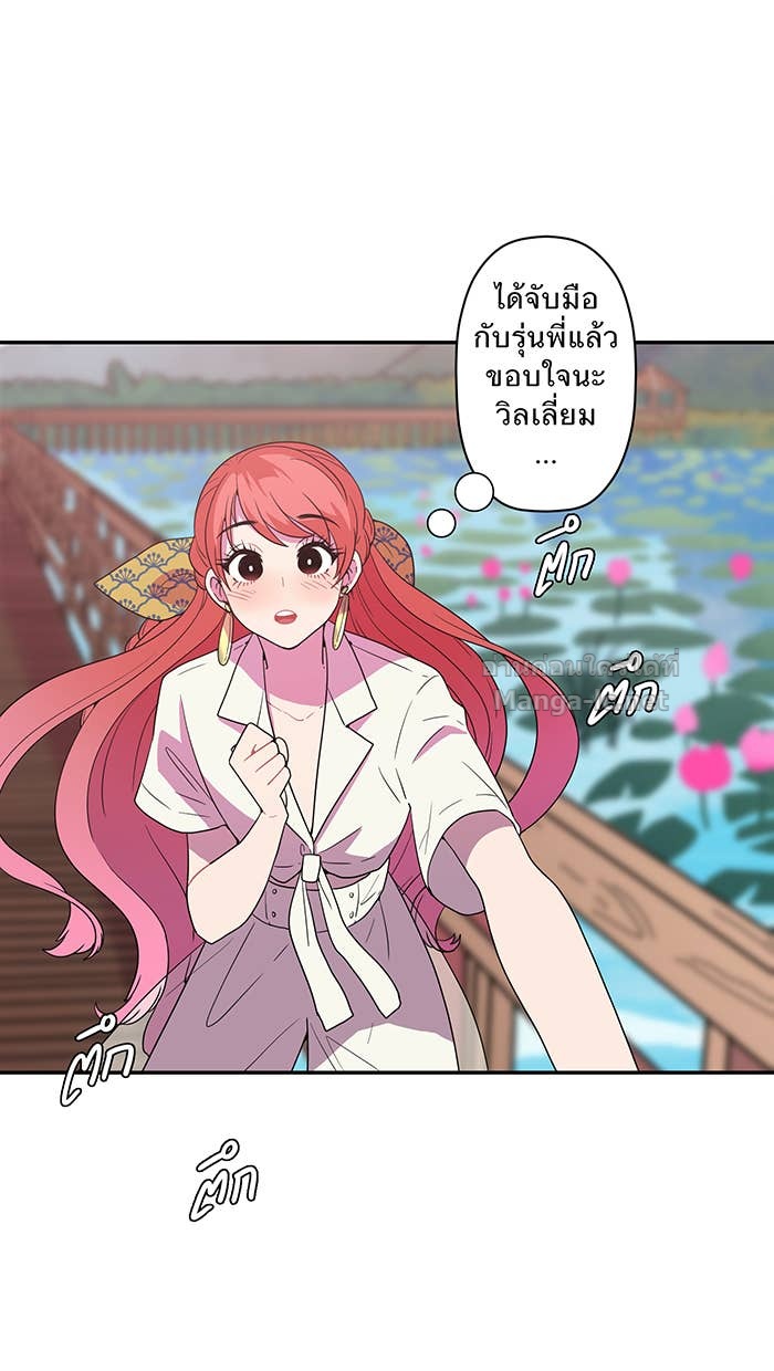 Doujin-Lc- อ่าน โดจิน มังฮวา เกาหลี ญี่ปุ่น จีน แปลไทย Take My Money รักนี้...มีเปย์ ตอนที่ 1 2 3 4 5 6 7 8 9 10 11 12 13 14 ฟรี ไม่มีโฆษณา อ่าน โดจิน Manhwa เกาหลี ญี่ปุ่น จีน เรามีครบ คัดมาให้เน้นๆ โดจิน 18+ รับประกันความฟินโดย Doujin Lc