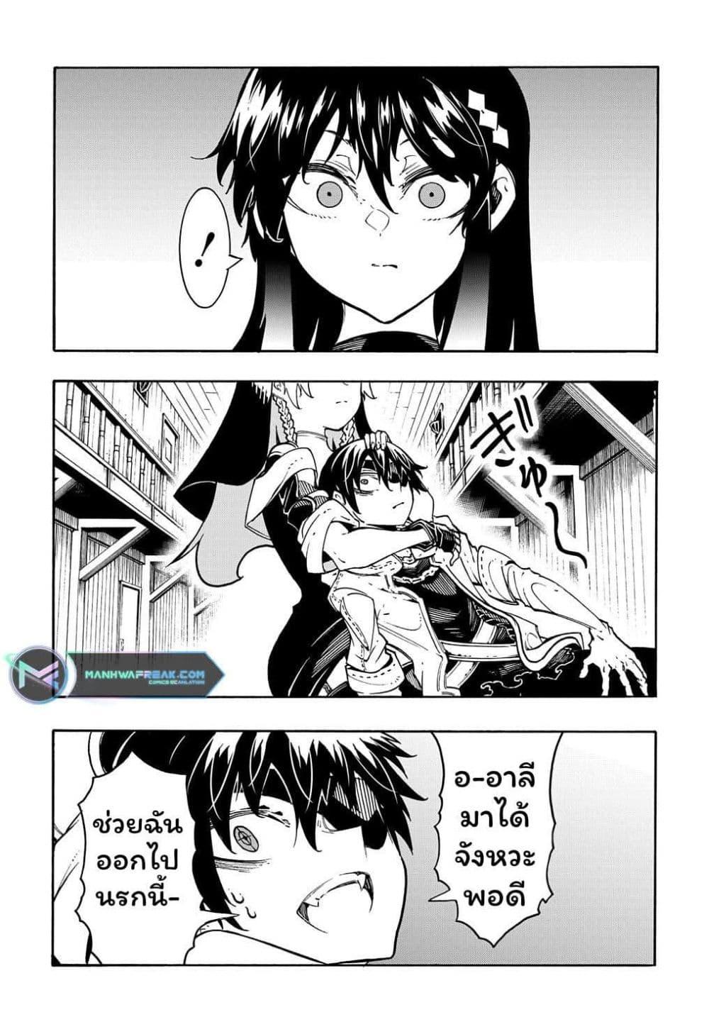 Manga-lc-com อ่านมังงะ อ่านการ์ตูน ออนไลน์ ฟรี Meccha Shoukan Sareta Ken ตอนที่ 1 2 3 4 5 6 7 8 9 10 11 12 13 14 ฟรี ไม่มีโฆษณา Manga-lc - อ่าน มังงะ อ่าน การ์ตูน ออนไลน์ อ่านมังงะ ฟรี