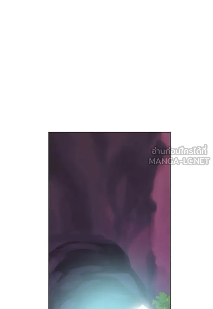 ดรูอิดแห่งสถานีโซล ตอนที่ 29 รูปที่ 120