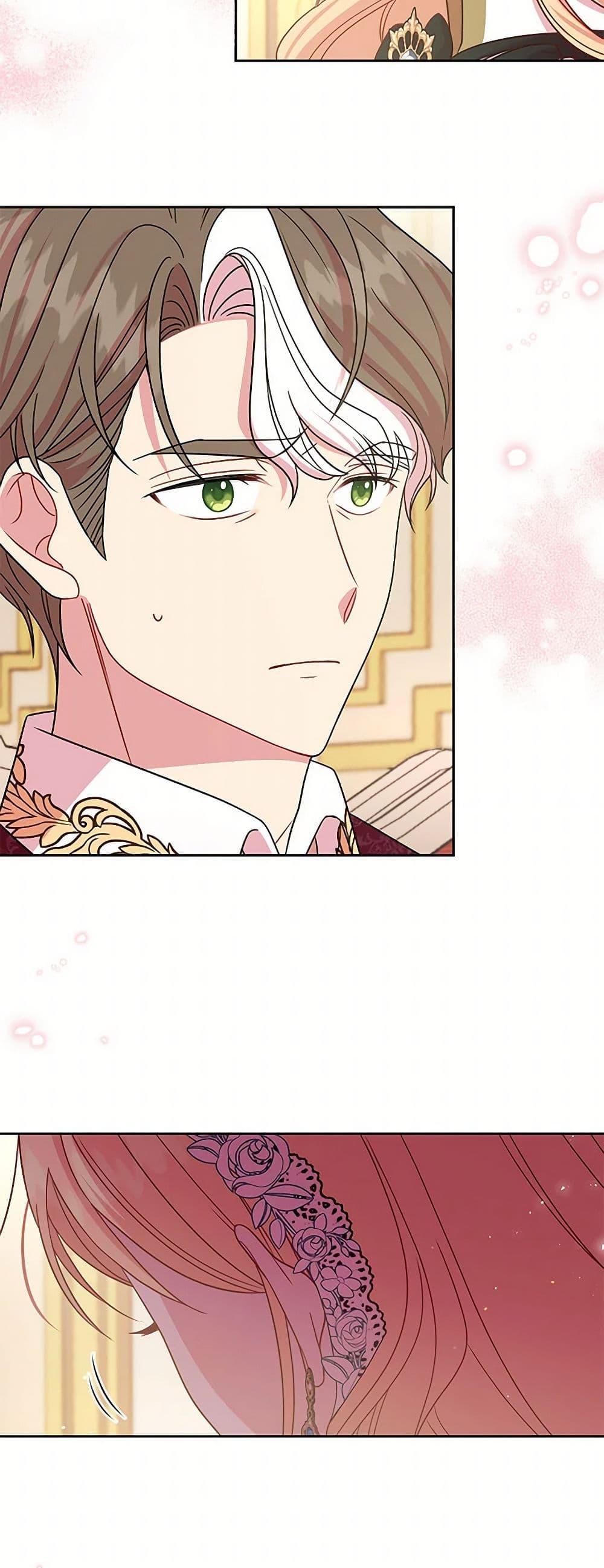 Manga-lc-com อ่านมังงะ อ่านการ์ตูน ออนไลน์ ฟรี My BFF is a Tyrant in Training ตอนที่ 1 2 3 4 5 6 7 8 9 10 11 12 13 14 ฟรี ไม่มีโฆษณา Manga-lc - อ่าน มังงะ อ่าน การ์ตูน ออนไลน์ อ่านมังงะ ฟรี