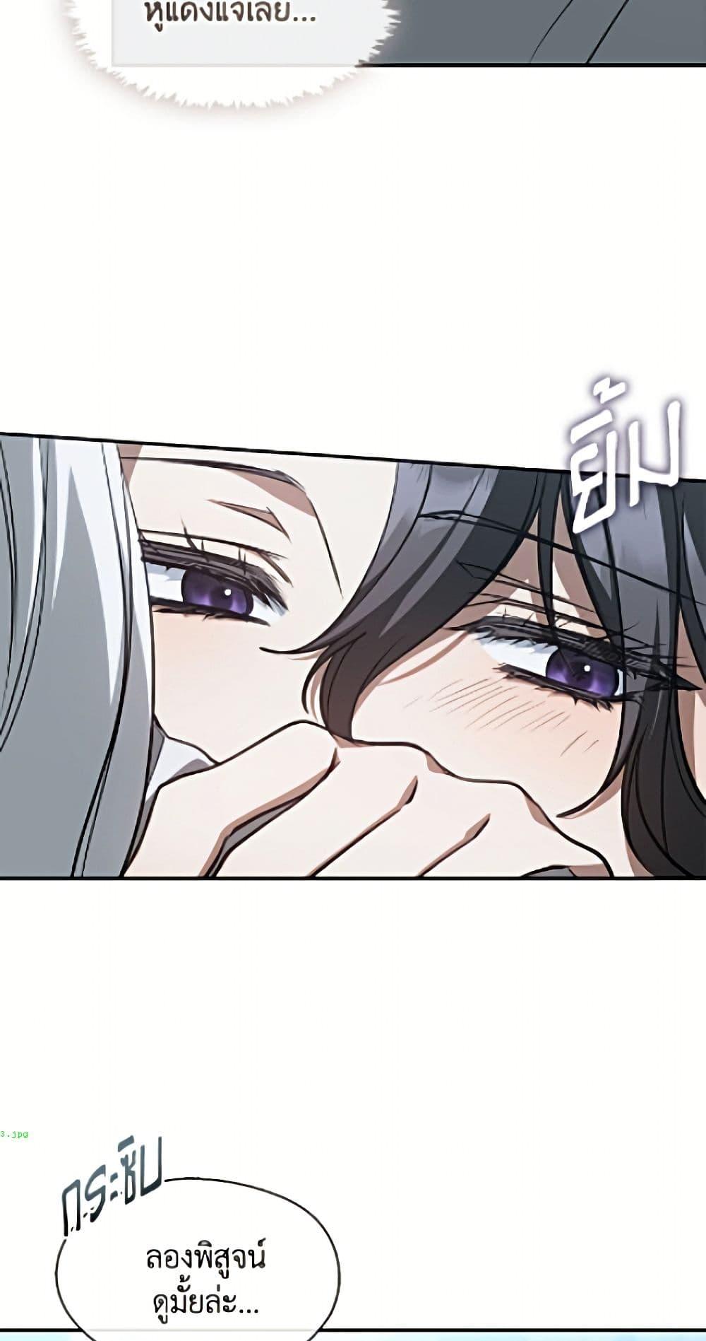 Manga-lc-com อ่านมังงะ อ่านการ์ตูน ออนไลน์ ฟรี I Failed To Throw The Villain Away ตอนที่ 1 2 3 4 5 6 7 8 9 10 11 12 13 14 ฟรี ไม่มีโฆษณา Manga-lc - อ่าน มังงะ อ่าน การ์ตูน ออนไลน์ อ่านมังงะ ฟรี