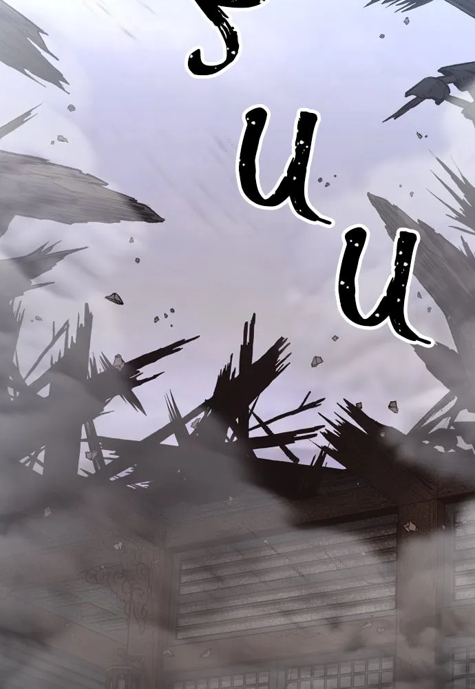 เส้นทางสู่เทพมาร ตอนที่ 119 รูปที่ 2