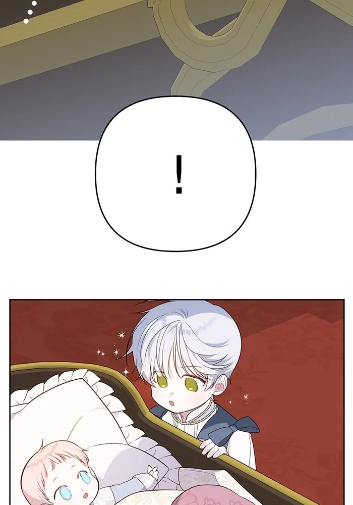 หนูน้อยทรราช ตอนที่ 2 รูปที่ 74