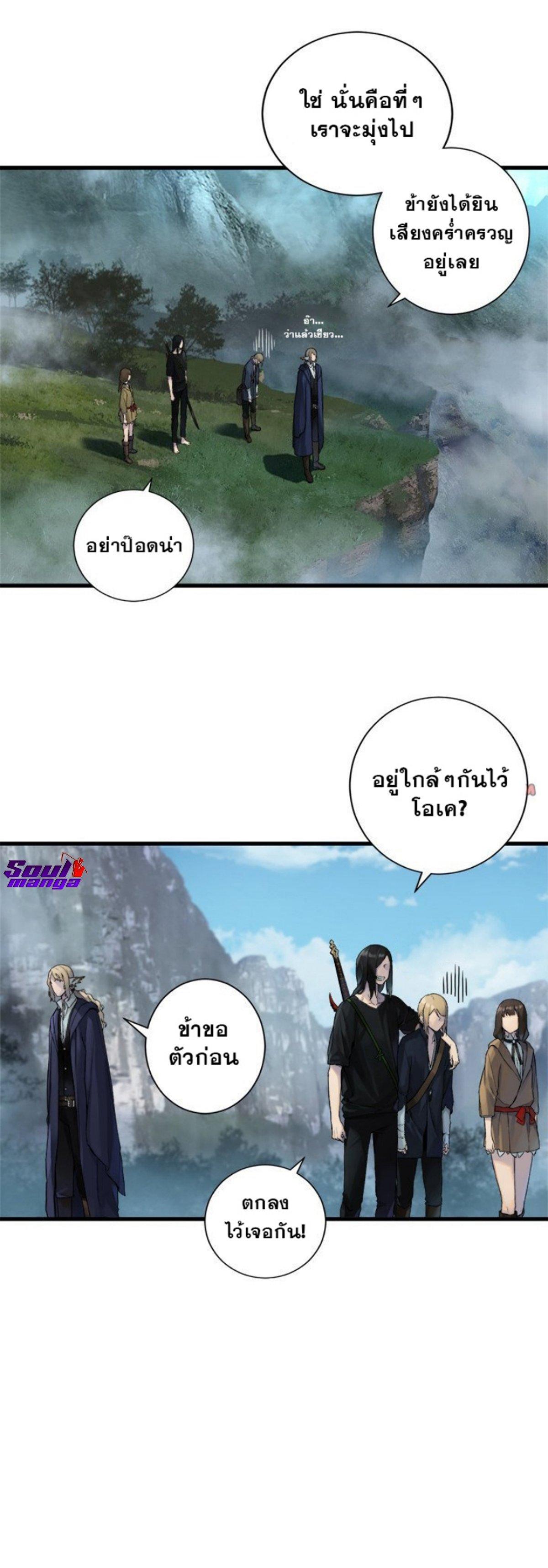 Manga-lc-com อ่านมังงะ อ่านการ์ตูน ออนไลน์ ฟรี Her Summon ตอนที่ 1 2 3 4 5 6 7 8 9 10 11 12 13 14 ฟรี ไม่มีโฆษณา Manga-lc - อ่าน มังงะ อ่าน การ์ตูน ออนไลน์ อ่านมังงะ ฟรี