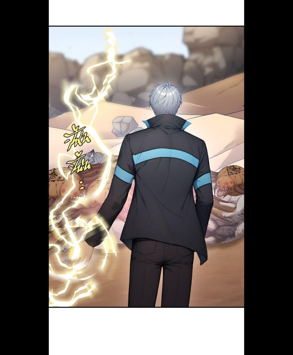 Manga-lc-com อ่านมังงะ อ่านการ์ตูน ออนไลน์ ฟรี Gods Of All People I Sacrificed Hundreds Of Millions Of Living Beings To Become A God ตอนที่ 1 2 3 4 5 6 7 8 9 10 11 12 13 14 ฟรี ไม่มีโฆษณา Manga-lc - อ่าน มังงะ อ่าน การ์ตูน ออนไลน์ อ่านมังงะ ฟรี