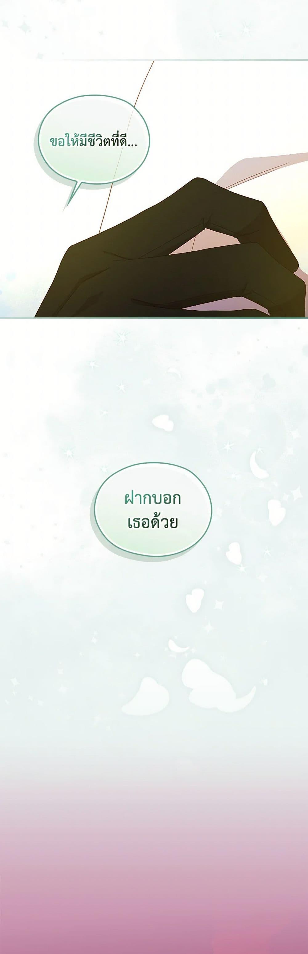 Manga-lc-com อ่านมังงะ อ่านการ์ตูน ออนไลน์ ฟรี Surviving As A Maid ตอนที่ 1 2 3 4 5 6 7 8 9 10 11 12 13 14 ฟรี ไม่มีโฆษณา Manga-lc - อ่าน มังงะ อ่าน การ์ตูน ออนไลน์ อ่านมังงะ ฟรี