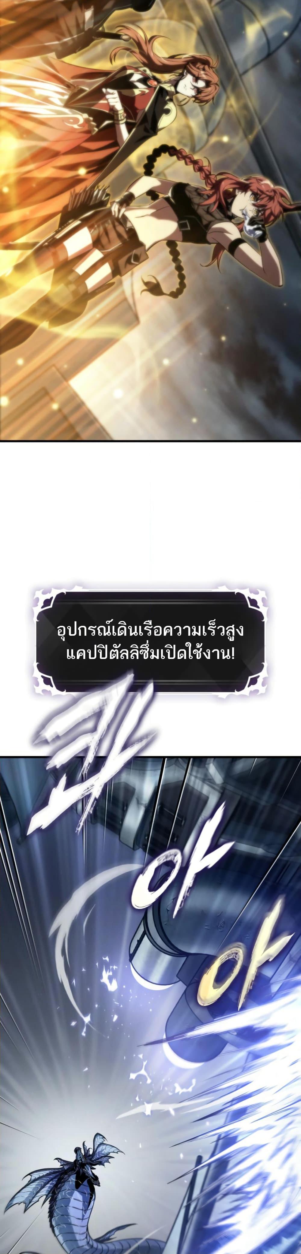 Manga-lc-com อ่านมังงะ อ่านการ์ตูน ออนไลน์ ฟรี Pick Me Up, Infinite Gacha ตอนที่ 1 2 3 4 5 6 7 8 9 10 11 12 13 14 ฟรี ไม่มีโฆษณา Manga-lc - อ่าน มังงะ อ่าน การ์ตูน ออนไลน์ อ่านมังงะ ฟรี