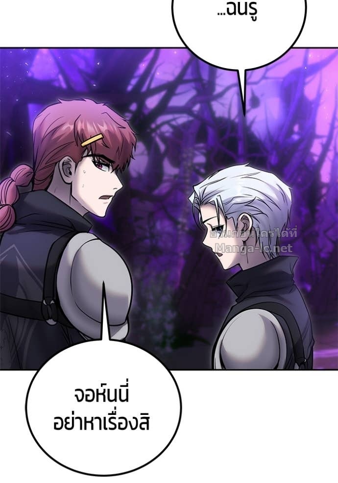 Doujin-Lc- อ่าน โดจิน มังฮวา เกาหลี ญี่ปุ่น จีน แปลไทย แกร่งเกินผู้กล้า แต่ซ่าไม่ได้ ตอนที่ 1 2 3 4 5 6 7 8 9 10 11 12 13 14 ฟรี ไม่มีโฆษณา อ่าน โดจิน Manhwa เกาหลี ญี่ปุ่น จีน เรามีครบ คัดมาให้เน้นๆ โดจิน 18+ รับประกันความฟินโดย Doujin Lc