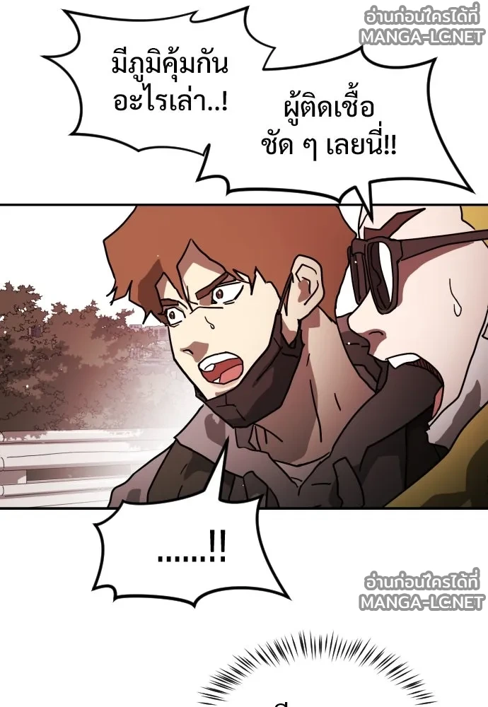 Manga-lc-com อ่านมังงะ อ่านการ์ตูน ออนไลน์ ฟรี วันดีคืนดี โซลก็ ตอนที่ 1 2 3 4 5 6 7 8 9 10 11 12 13 14 ฟรี ไม่มีโฆษณา Manga-lc - อ่าน มังงะ อ่าน การ์ตูน ออนไลน์ อ่านมังงะ ฟรี
