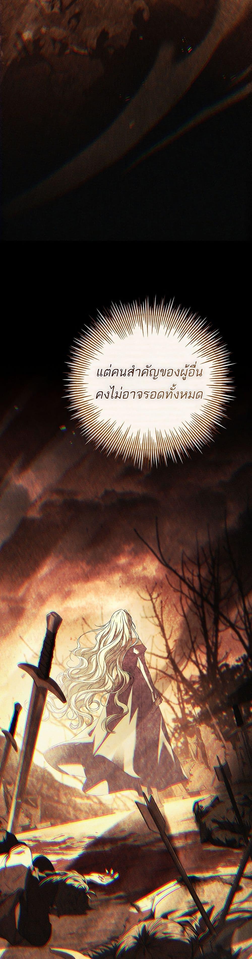 Manga-lc-com อ่านมังงะ อ่านการ์ตูน ออนไลน์ ฟรี The Father and the Daughter ตอนที่ 1 2 3 4 5 6 7 8 9 10 11 12 13 14 ฟรี ไม่มีโฆษณา Manga-lc - อ่าน มังงะ อ่าน การ์ตูน ออนไลน์ อ่านมังงะ ฟรี